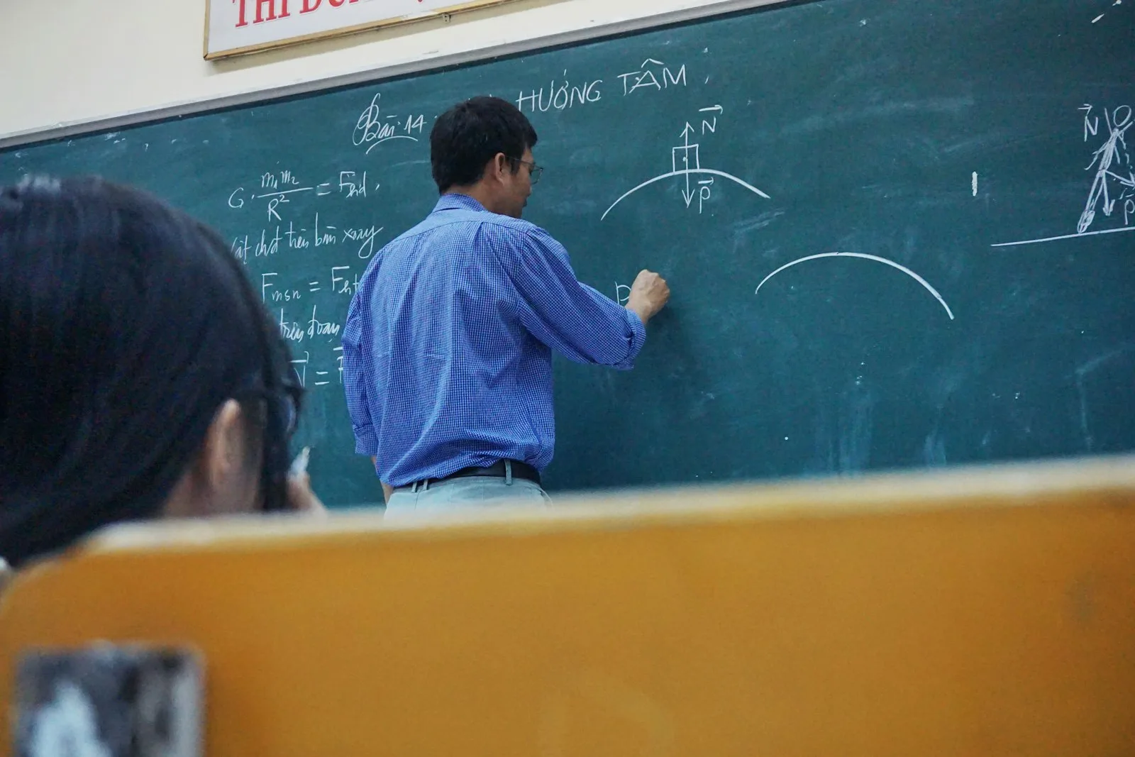 First Terminal Examination Routine